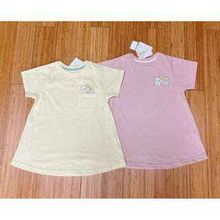 すみっこぐらしキッズTシャツ　イエロー130(Tシャツ/カットソー)