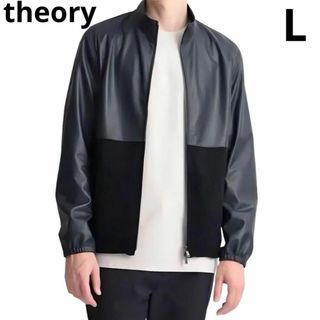 theory - ＊theory 定価12万 リバーシブルレザージャケット ネイビー L