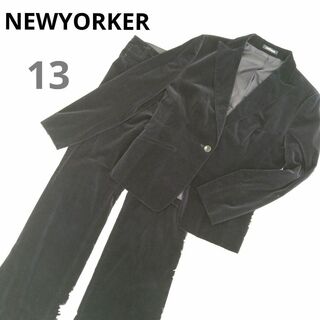 ニューヨーカー(NEWYORKER)のエン様【古着】NEWYORKER　ベロア　セットアップ　パンツスーツ　13(スーツ)