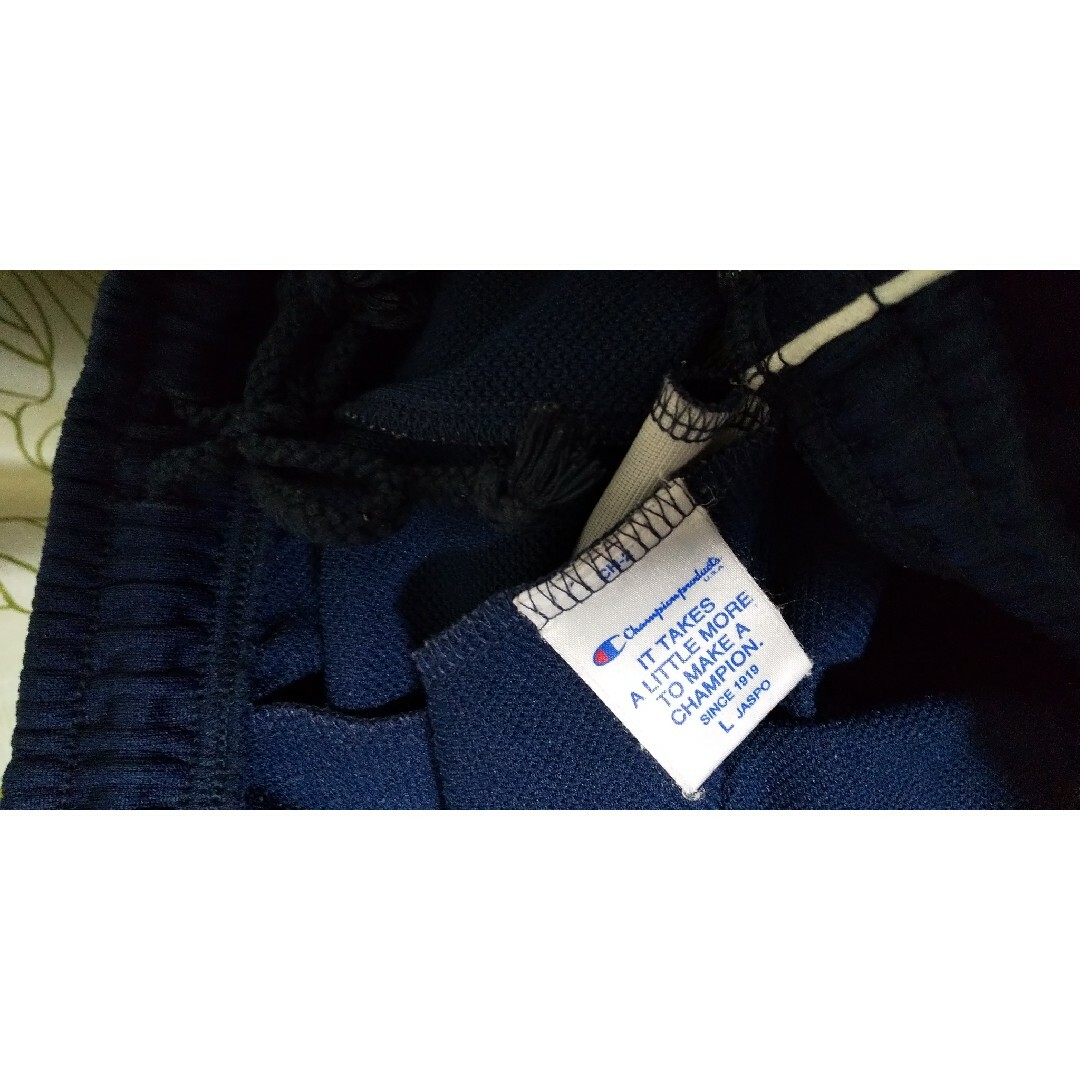 Champion - チャンピオン セットアップ ジャージ レトロ M〜L Champion - チャンピオン セットアップ ジャージ レトロ M〜L