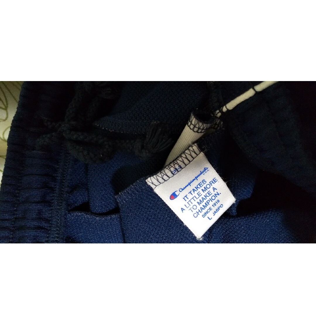 Champion - チャンピオン セットアップ ジャージ レトロ M〜L Champion - チャンピオン セットアップ ジャージ レトロ M〜L