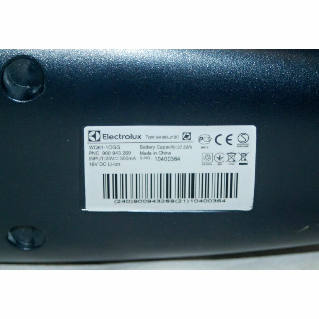 Electrolux - Electrolux エレクトロラックス Well Q6 Electrolux - Electrolux エレクトロラックス Well Q6