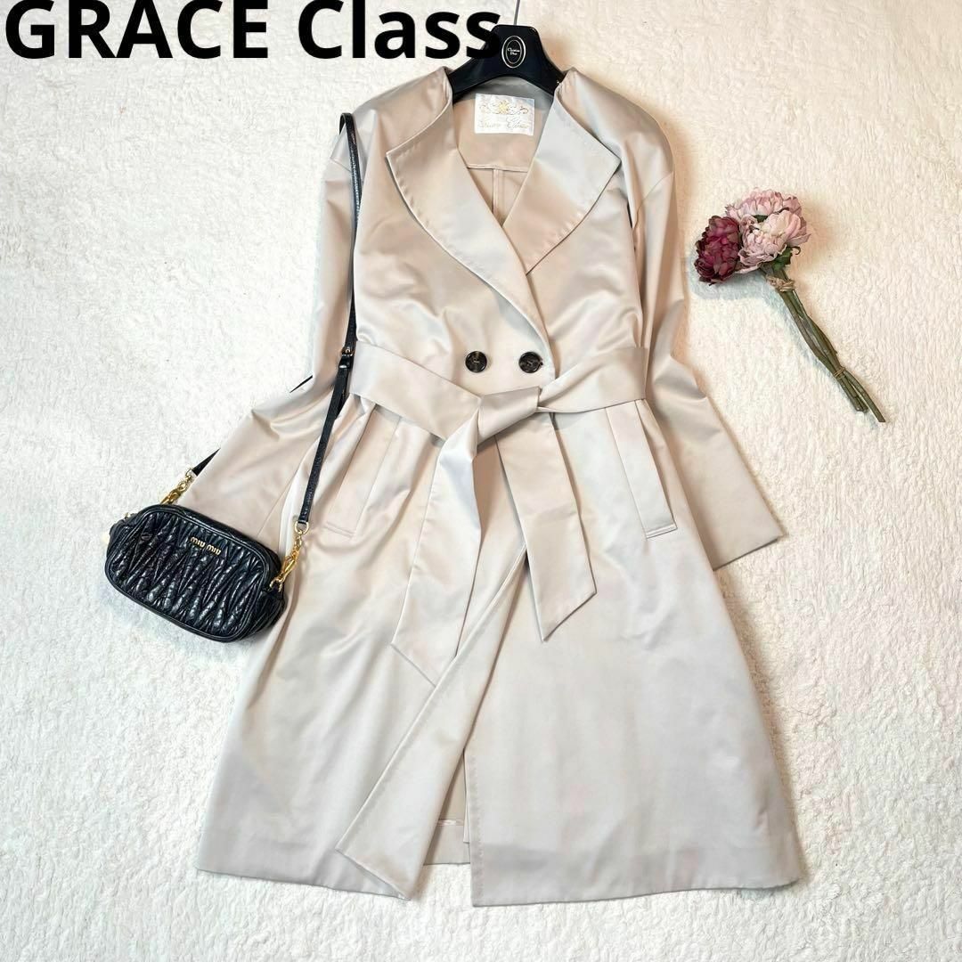 美品GRACE Class ノーカラートレンチコート ベルト付き ベージュ M