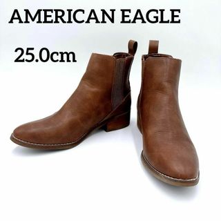 アメリカンイーグル(American Eagle)のアメリカンイーグル 大きいサイズ サイドゴア ショート ブーツ キャメル(ブーツ)