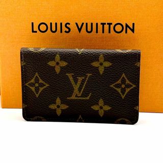 ルイヴィトン(LOUIS VUITTON)のヴィトン モノグラム ポシェット カルト ヴィジット ビトン ルイビィトン(名刺入れ/定期入れ)