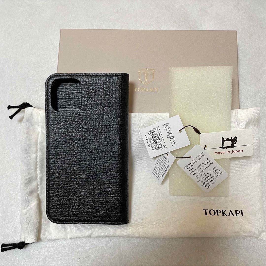 TOPKAPI(トプカピ)の【新品】トプカピ 型押しレザー iPhone12/12Pro 手帳型ケース 黒 スマホ/家電/カメラのスマホアクセサリー(iPhoneケース)の商品写真