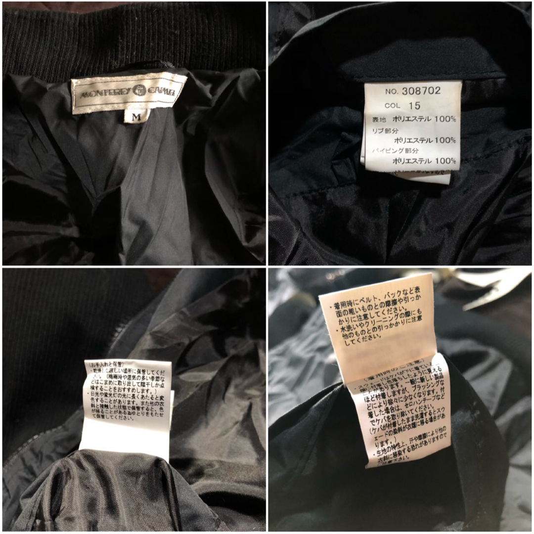 MONTEREY&CARMEL ジャケット メンズのジャケット/アウター(その他)の商品写真