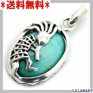 ☆人気商品 シルバーワン シルバー925 ターコイズ ココ charm 131(その他)