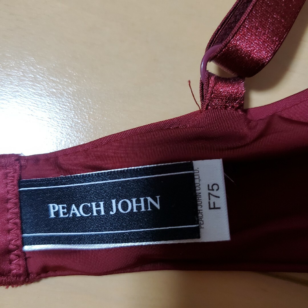 PEACH JOHN(ピーチジョン)のPEACH JOHN ピーチジョン 自由のブラ プレジール F75 レッド レディースの下着/アンダーウェア(ブラ)の商品写真