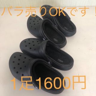 crocs - クロックス オードリーの通販 by みるく's shop｜クロックス