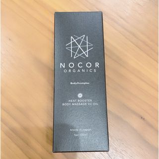 ノコア(NOCOR)のNOCOR  ノコア　オイル(妊娠線ケアクリーム)