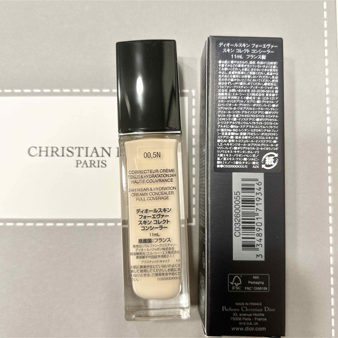 Christian Dior(クリスチャンディオール)の◆00.5N◆ディオールスキン フォーエヴァー スキン コレクト コンシーラー コスメ/美容のベースメイク/化粧品(コンシーラー)の商品写真