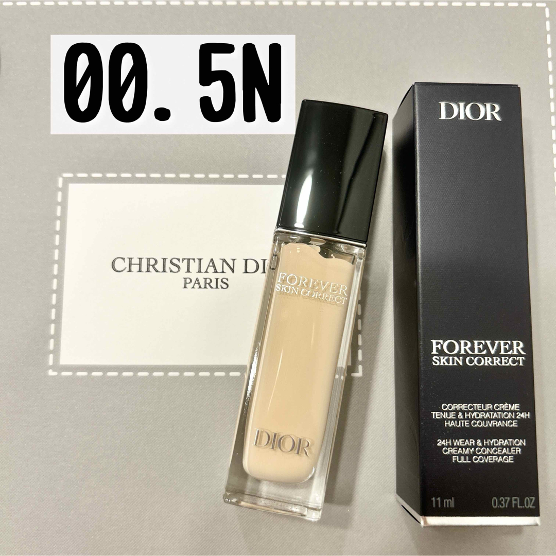 Christian Dior(クリスチャンディオール)の◆00.5N◆ディオールスキン フォーエヴァー スキン コレクト コンシーラー コスメ/美容のベースメイク/化粧品(コンシーラー)の商品写真