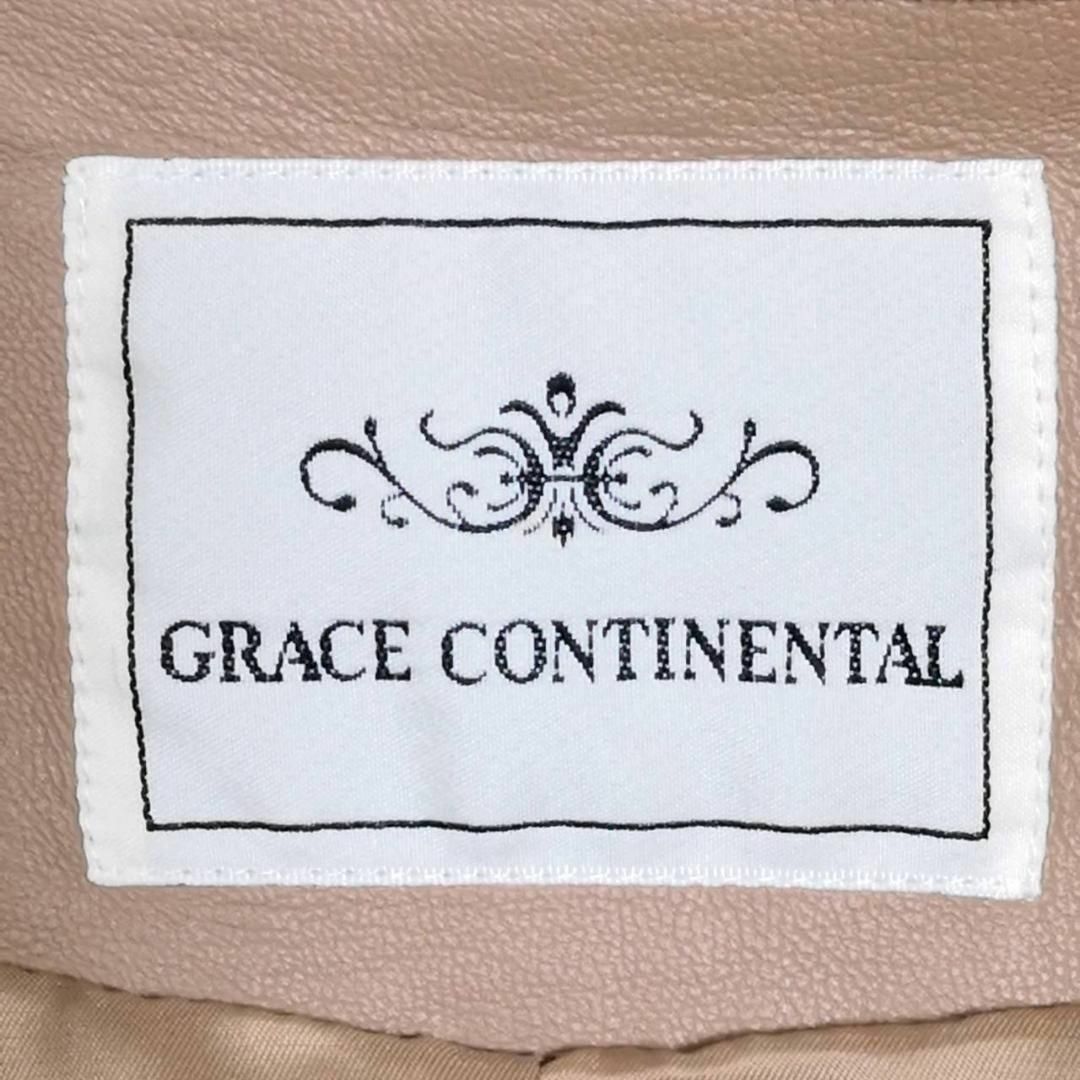 GRACE CONTINENTAL(グレースコンチネンタル)の美品 S グレースコンチネンタル キルティング ラムレザージャケット 茶 ファー レディースのジャケット/アウター(ノーカラージャケット)の商品写真