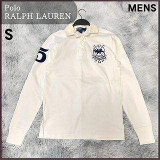 ポロラルフローレン(POLO RALPH LAUREN)のラルフローレン ポロシャツ 長袖 ラグビー 胸元刺繍 ホワイト S 綿100%(ポロシャツ)