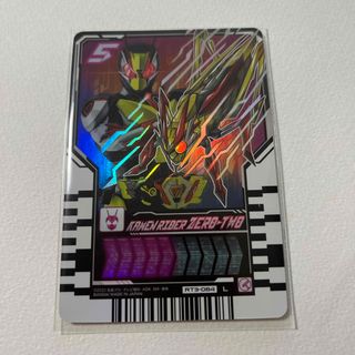 バンダイ(BANDAI)の仮面ライダーガッチャード ライドケミートレカ　L ゼロツー(シングルカード)