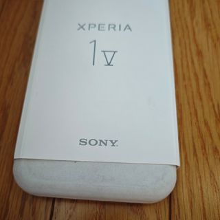 EXPERIA5 ケース付き エクスペリア 最終値引き