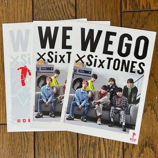 ストーンズ(SixTONES)のWEGO×SixTONES ポストカード　3枚(アイドルグッズ)