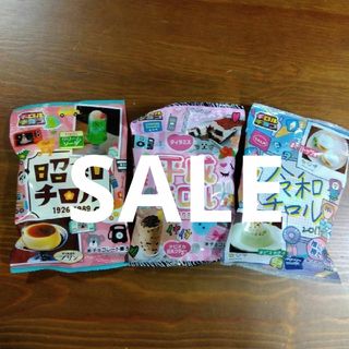 ｢新品未開封品｣チロルチョコ 昭和チロル 平成チロル 令和チロル 3袋セットふ(菓子/デザート)