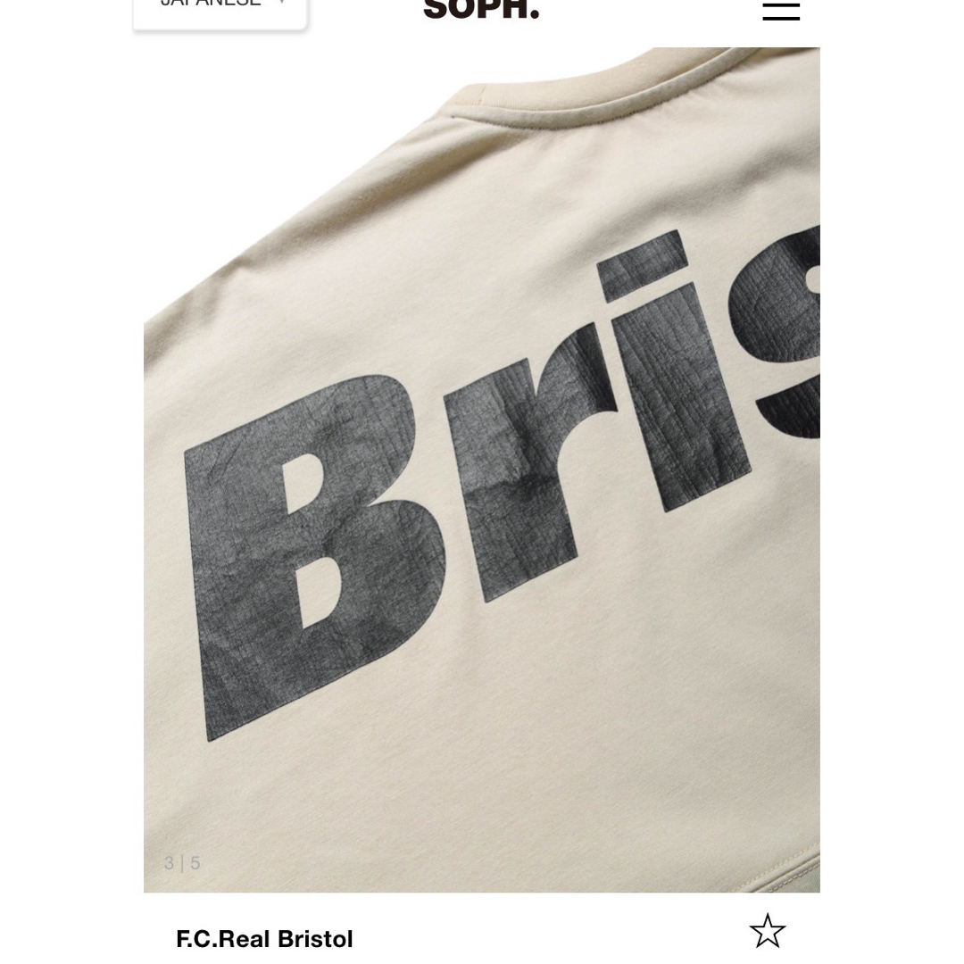 F.C.R.B.(エフシーアールビー)のF.C.Real Bristol       メンズのトップス(Tシャツ/カットソー(七分/長袖))の商品写真