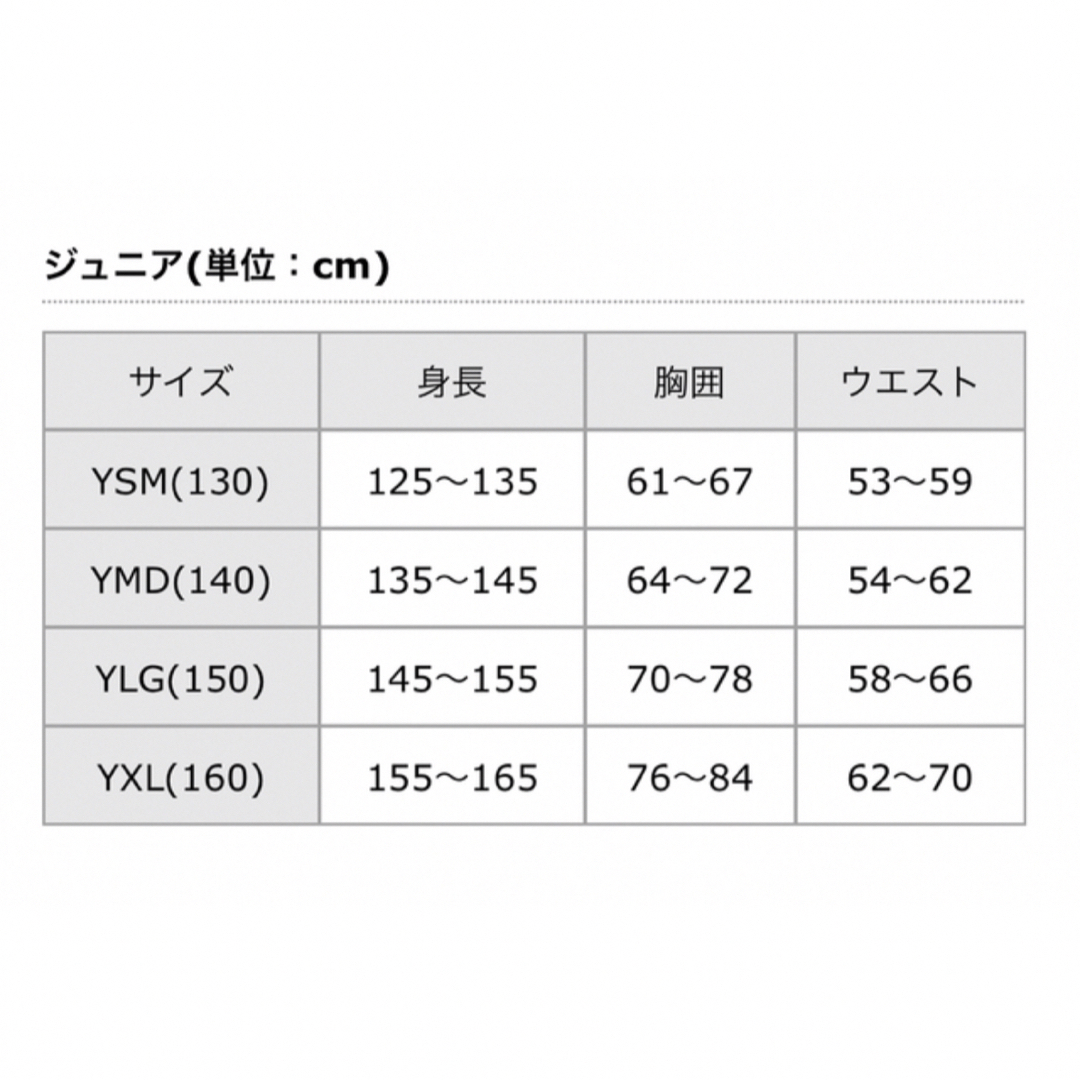 UNDER ARMOUR(アンダーアーマー)のアンダーアーマー　パーカー　130 キッズ/ベビー/マタニティのキッズ服男の子用(90cm~)(その他)の商品写真