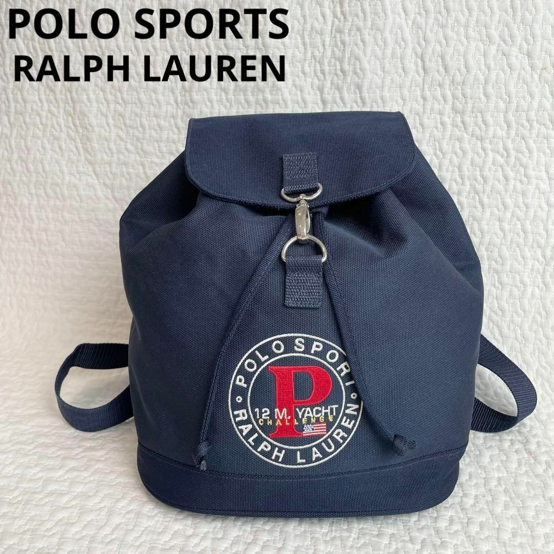 POLO RALPH LAUREN(ポロラルフローレン)の美品 90s POLO SPORTS ポロスポ リュック ロゴ刺繍 ネイビー メンズのバッグ(バッグパック/リュック)の商品写真