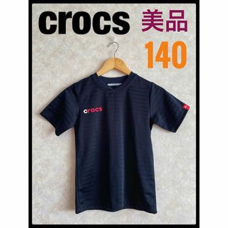 クロックス(crocs)の美品　crocs クロックス　ネイビー　Vネック　T シャツ　140(Tシャツ/カットソー)