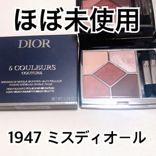 Christian Dior - 新品未開封 ディオール（Dior） ディオールショウ