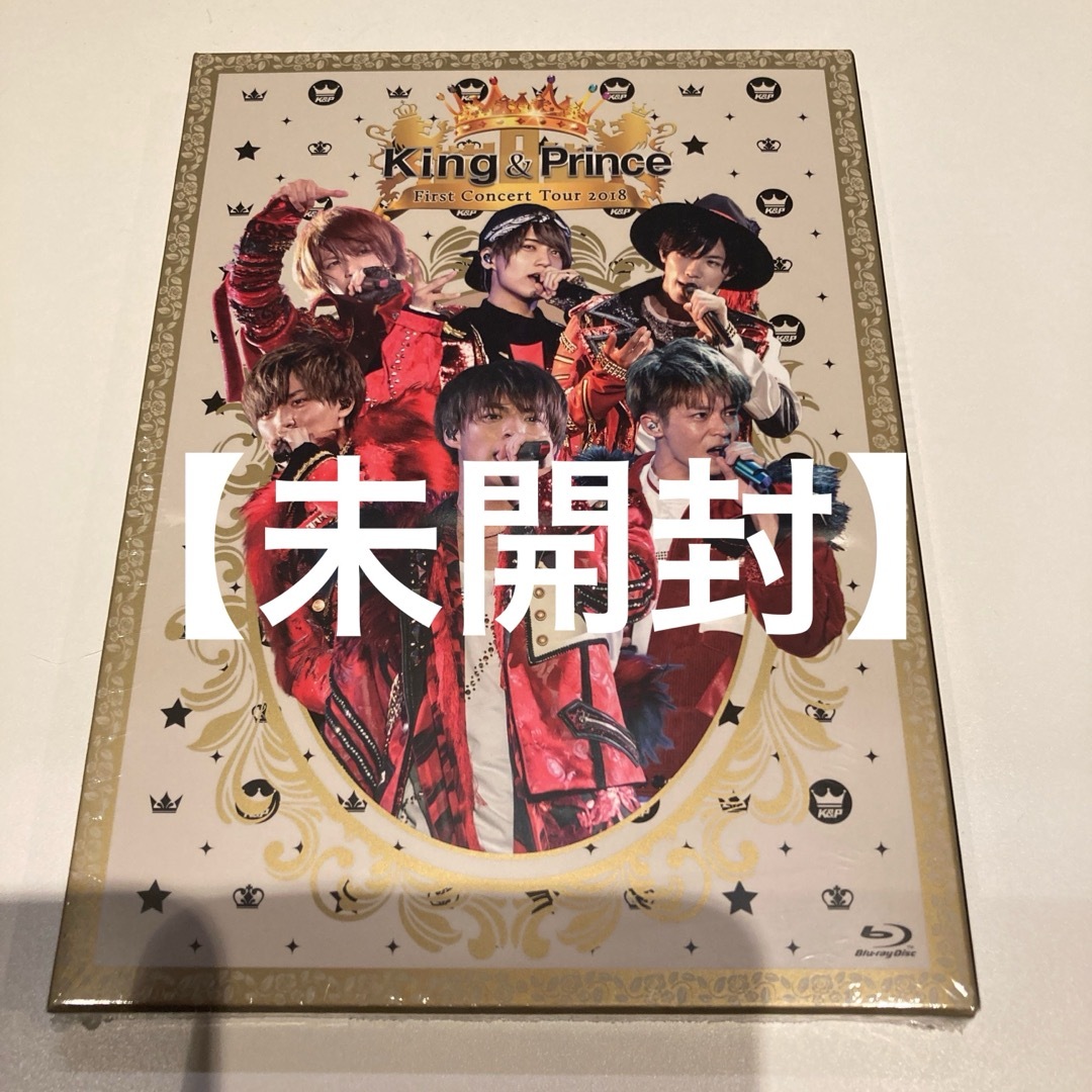 国内在庫 King & DVD 初回限定・未開封】King Prince/First & TOUR 国内在庫 King & DVD 初回限定・未開封】King Prince/First & TOUR