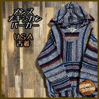 メンズ フーディ ニット メキシカン パーカー 総柄 秋冬 XS USA古着(パーカー)