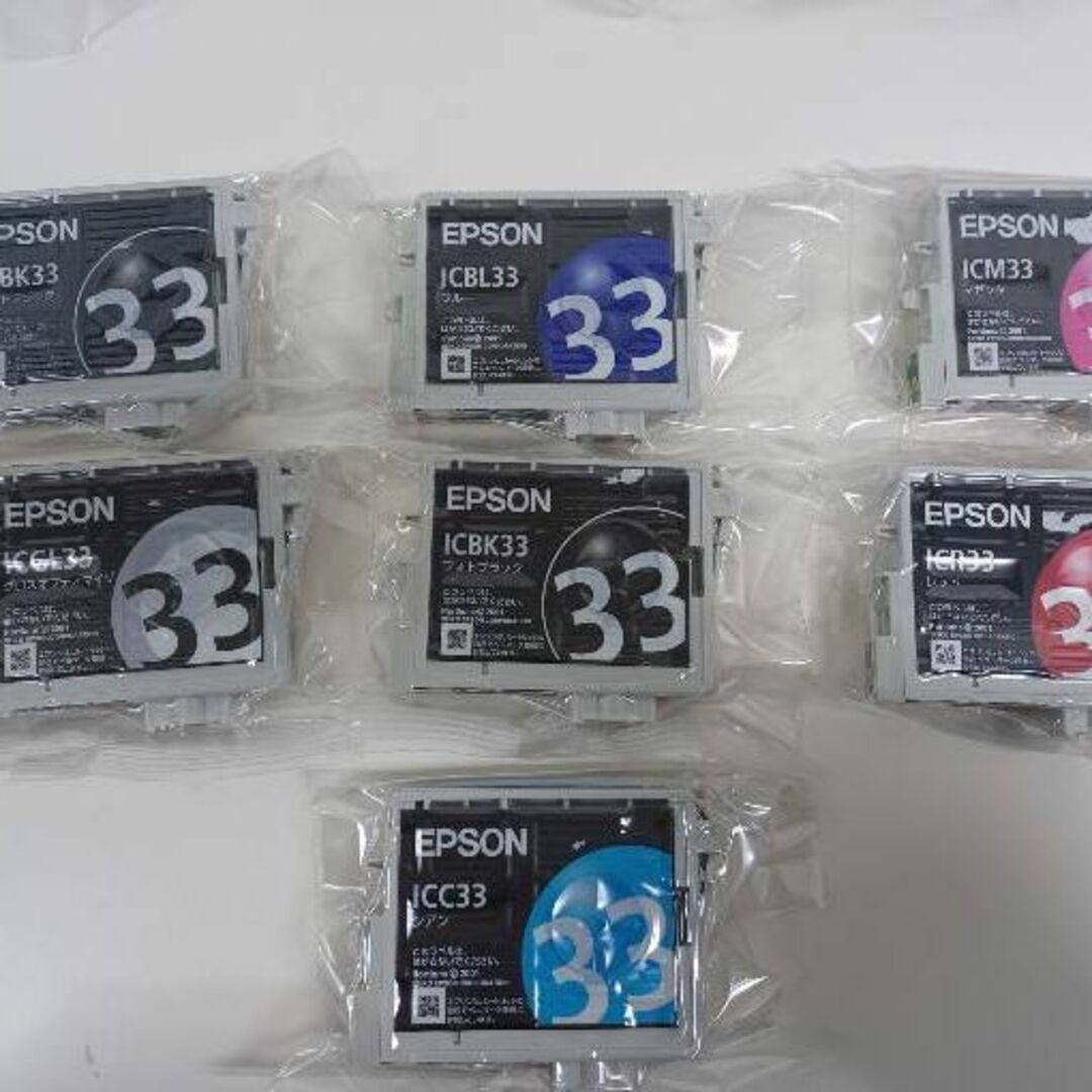 EPSON(エプソン)の【新品未開封】EPSON 純正 IC8CL33 インクカートリッジ6色7個ット！ スマホ/家電/カメラのPC/タブレット(その他)の商品写真