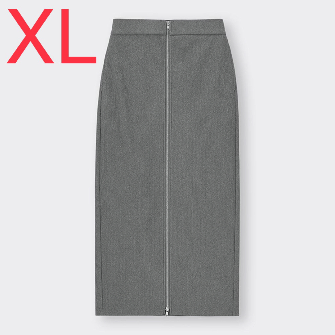 GU(ジーユー)の【新品】GU ジーユー　フロントジップナローロングスカート XL  グレー レディースのスカート(ロングスカート)の商品写真