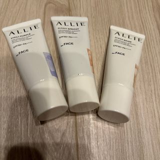 アリィー(ALLIE)の専用出品！ALLIE クロノビューティーUV 3本セット(日焼け止め/サンオイル)