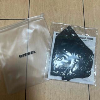 ディーゼル(DIESEL)のDIESEL マスク、ポーチセット(その他)