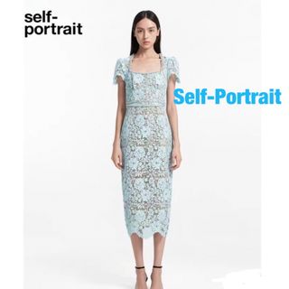 セルフポートレイト(SELF PORTRAIT)の❇️Selfportrait正規24春新作セルフポートレートレースドレス(ロングワンピース/マキシワンピース)