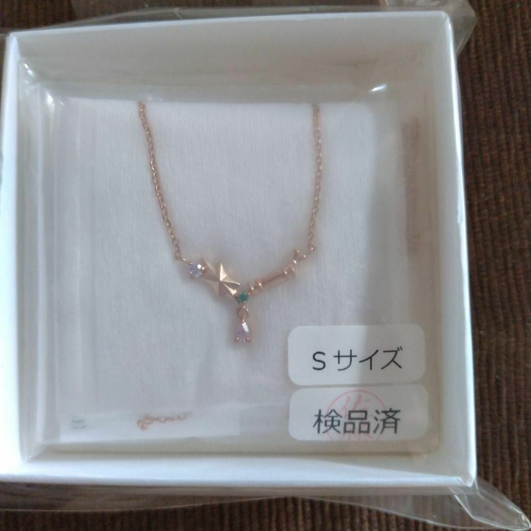 鬼滅の刃×MATERIAL CROWN　イメージネックレス　４点セット レディースのアクセサリー(ネックレス)の商品写真