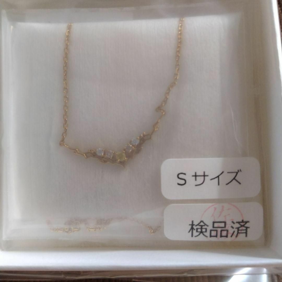 鬼滅の刃×MATERIAL CROWN　イメージネックレス　４点セット レディースのアクセサリー(ネックレス)の商品写真