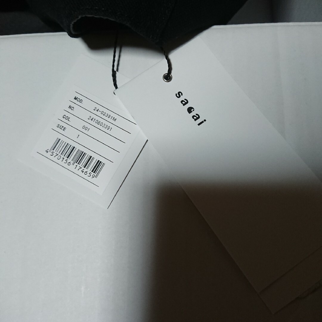 sacai(サカイ)のCarhartt  × sacai Reversible Duck Jacket メンズのジャケット/アウター(ブルゾン)の商品写真