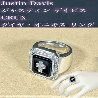 ジャスティンデイビス(Justin Davis)のJustinDavis ジャスティンデイビス ダイヤ・オニキスCRUX  #17(リング(指輪))