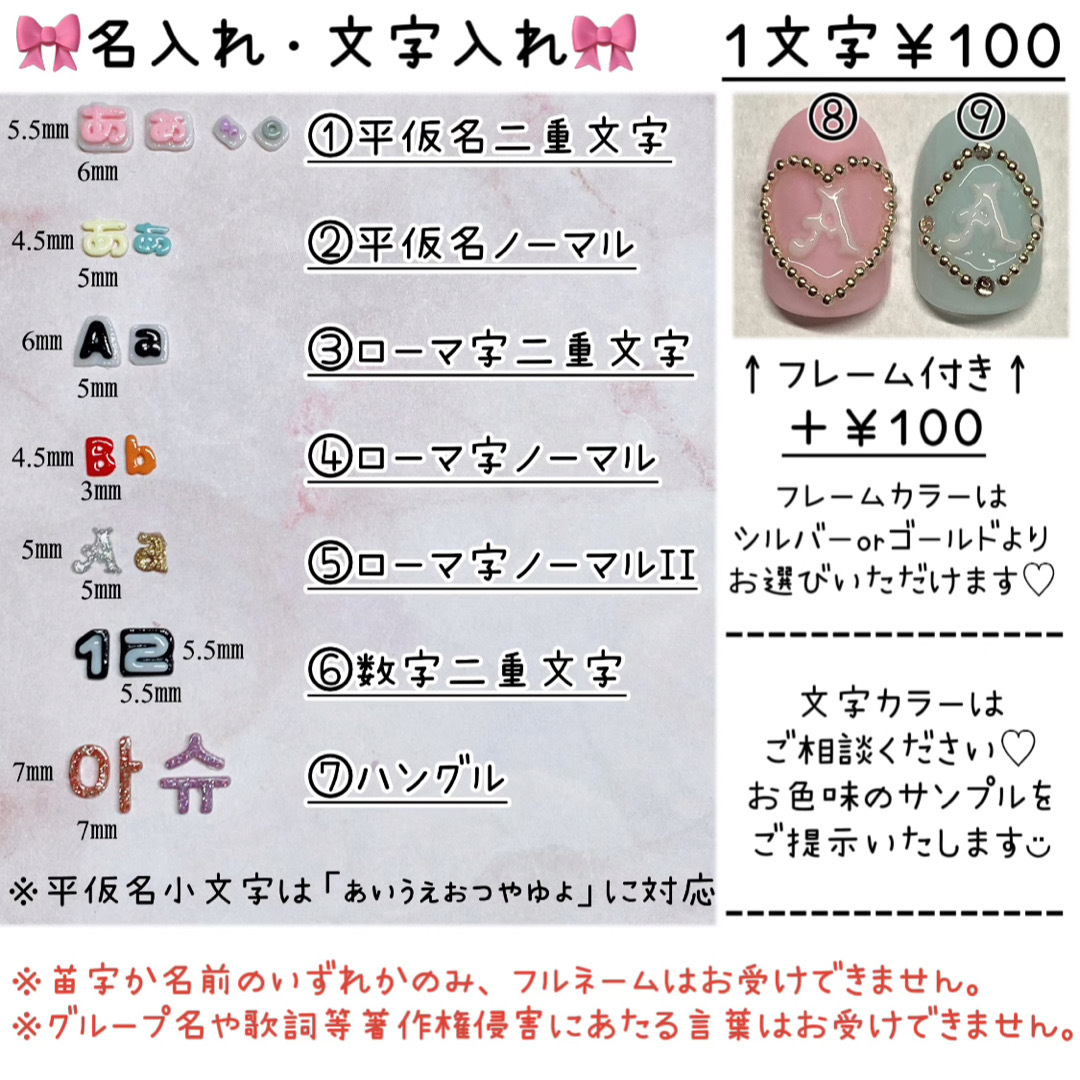 【15】3D 桜☆ピンク×パープル　ニュアンス　シェル　浴衣　振袖　ネイルチップ ハンドメイドのアクセサリー(ネイルチップ)の商品写真