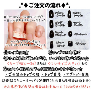 【15】3D 桜☆ピンク×パープル　ニュアンス　シェル　浴衣　振袖　ネイルチップ ハンドメイドのアクセサリー(ネイルチップ)の商品写真