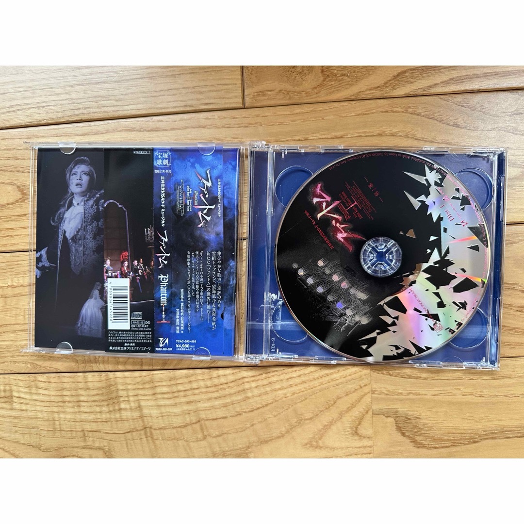 宝塚(タカラヅカ)のファントム　ライブCD 2018 雪組 エンタメ/ホビーのCD(その他)の商品写真