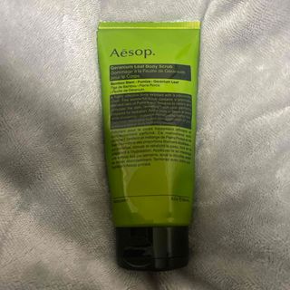 イソップ(Aesop)のイソップ AESOP ゼラニウム ボディスクラブ 180ml(その他)