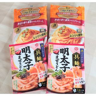 ハウス プロクオリティ 海老の香り濃厚トマトクリーム ＆ 具麺 明太子まぜうどん(レトルト食品)