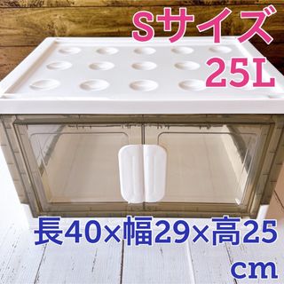 収納ボックス コンテナ 折り畳み 収納ケース 蓋付き 積み重ね可能 S 小物(ケース/ボックス)