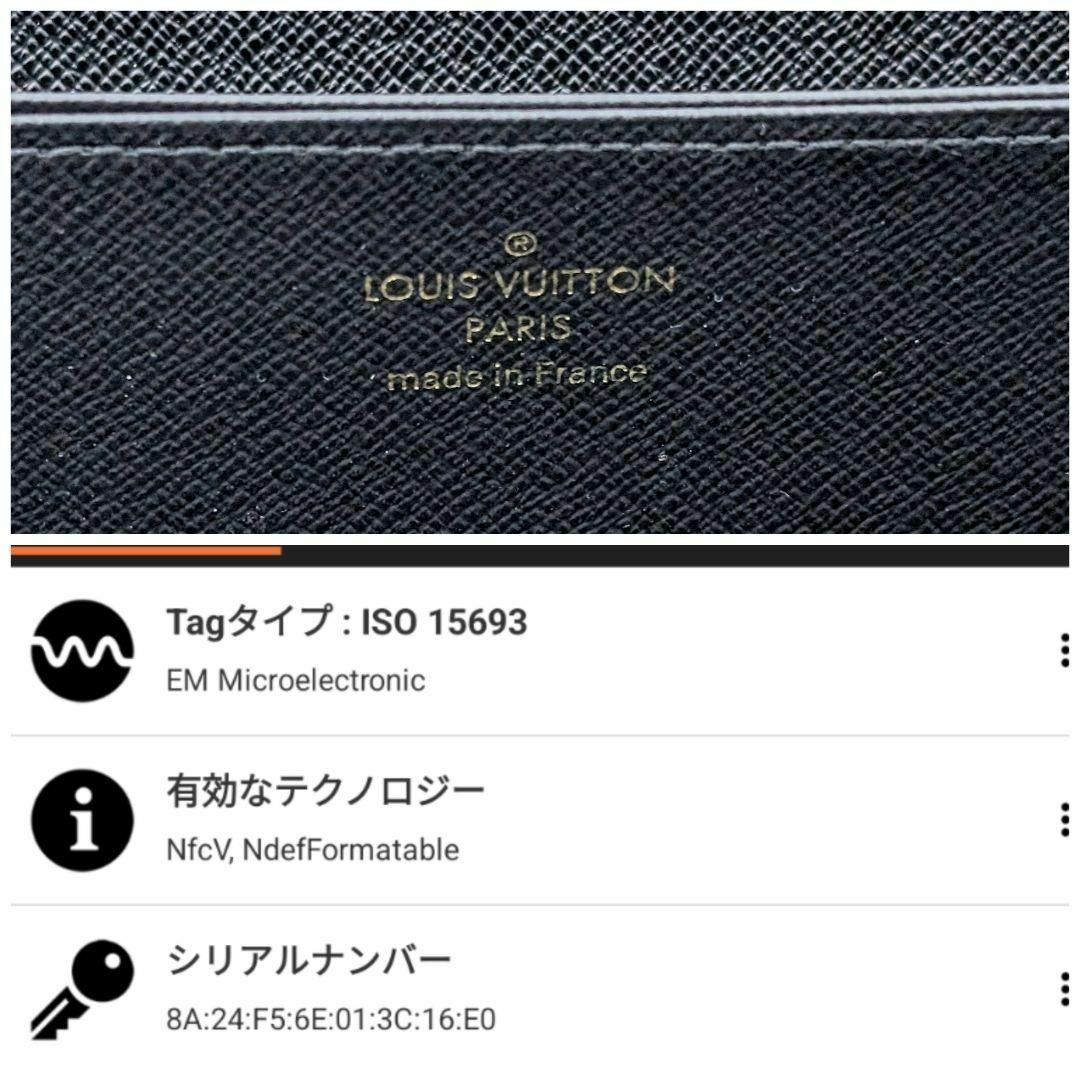 LOUIS VUITTON(ルイヴィトン)のルイヴィトン モノグラム ジャイアント ジッピーウォレット M67687 レディースのファッション小物(財布)の商品写真