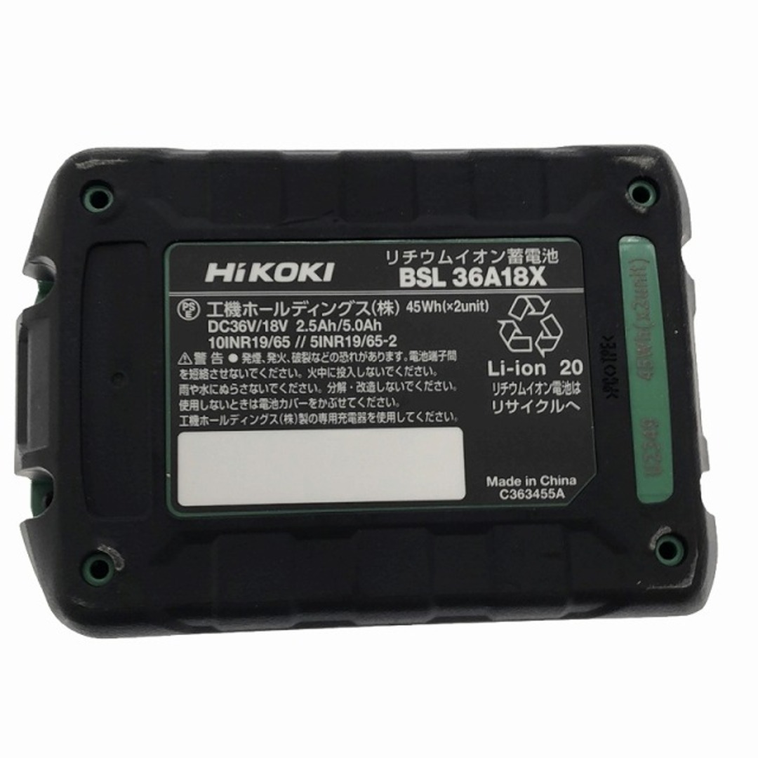 日立(ヒタチ)の☆未使用品☆HiKOKI ハイコーキ 36V 2.5Ah 純正 マルチボルトバッテリー BSL36A18X リチウムイオン電池 蓄電池 充電池 86353 自動車/バイクのバイク(工具)の商品写真