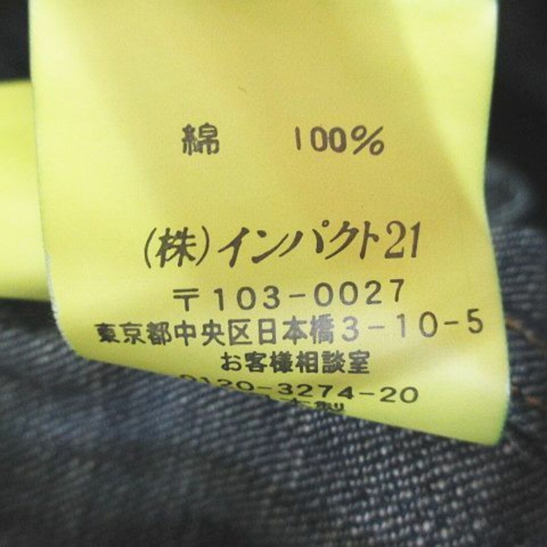 Ralph Lauren(ラルフローレン)のラルフローレン デニムジャケット ジージャン 7 紺 ネイビー 日本製 ポケット レディースのジャケット/アウター(Gジャン/デニムジャケット)の商品写真