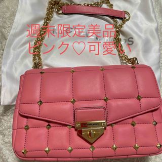 マイケルコース(Michael Kors)のMICHAEL KORS 2ウェイバック美品♡(ショルダーバッグ)