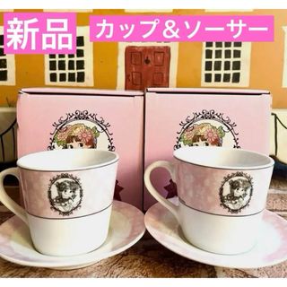 フジヤ(不二家)の✨新品✨ ペコちゃん カップ＆ソーサー マカロンピンク 2客(食器)